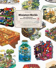 Miniature Worlds - �������