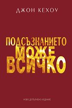 ������������� ���� ������ - �����