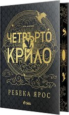 �������� �����. ���������� ������� - 