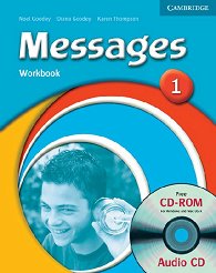 Messages: ������ ������� �� ��������� ���� ���� 1 (A1): ������ �������� + CD - �������