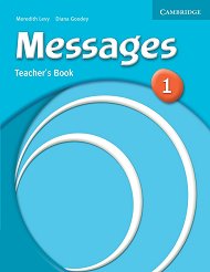 Messages: ������ ������� �� ��������� ���� ���� 1 (A1): ����� �� ������� - ������ ��������