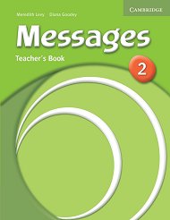 Messages: ������ ������� �� ��������� ���� ���� 2 (A2): ����� �� ������� - ������ ��������