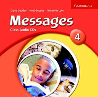 Messages: ������ ������� �� ��������� ���� ���� 4 (B1): 2 CD � ������������ �� ������� �� �������� - ������ ��������