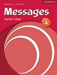Messages: ������ ������� �� ��������� ���� ���� 4 (B1): ����� �� ������� - ������ ��������