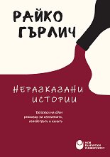 ����������� ������� ������������� - 