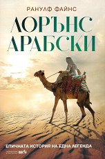 ������ ������� - 