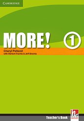 MORE! - ���� 1 (A1): ����� �� ������� ������ ������� �� ��������� ���� - First Edition - 