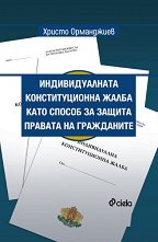 �������������� �������������� ����� ���� ������ �� ������ ������� �� ���������� - 