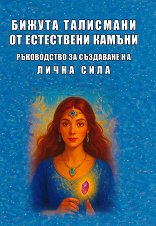 ������ ��������� �� ���������� ������ - 