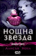 ������������ - ����� ������ - 