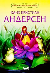 �������� ������������: ���� �������� �������� - 