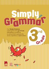 Simply Grammar.      3.  - 