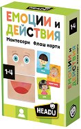 ���� ����� - ������ � �������� - �������