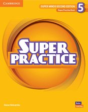 Super Minds - ���� 5: �������� �� ��������� ���� Second Edition - ��������