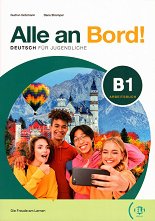 Alle an Bord! - ���� B1: ������ �������� �� ������ ���� - ������ ��������