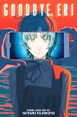 Goodbye, Eri - ������