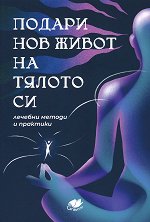 ������ ��� ����� �� ������ �� - �����