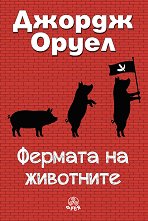 ������� �� ��������� - �����
