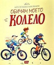 ������ ����� ������ - 