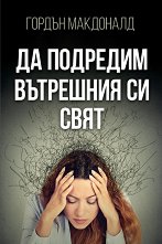 �� �������� ��������� �� ���� - �����