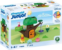 Playmobil Junior - ������ �� ���� ��� � ������ - ������ �����