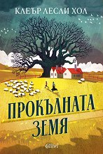 ���������� ���� - 