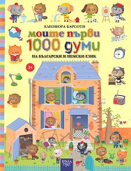   1000       - 