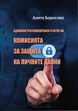 ��������������������� ������ �� ��������� �� ������ �� ������� ����� - �����