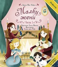 ����� ���� - ���� 1 - 