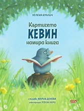 ��������� ����� ������ ����� - ������ �����