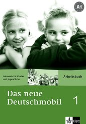 Das neue Deutschmobil: ������ ������� �� ������ ���� ���� 1 (A1): ������ �������� - 