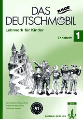 Das neue Deutschmobil: ������ ������� �� ������ ���� ���� 1 (A1): �������� � ������� - ������ ��������