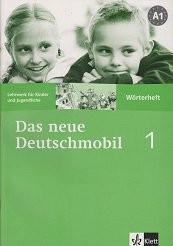 Das neue Deutschmobil: ������ ������� �� ������ ���� ���� 1 (A1): ��������-������ - ������ ��������