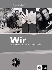 Wir: ������ ������� �� ������ ���� ���� 3 - B1: ����������� �� ������� - �����