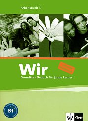 Wir: ������ ������� �� ������ ���� ���� 3 - B1: ������ �������� - �����