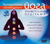 ��������� ����: ����������� �������� - DVD - �����