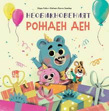 �������������� ������ ��� - ������ �����