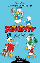 �������: �������� �������� - ������