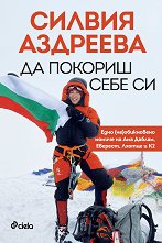 �� ������� ���� �� - �����