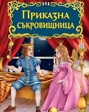 ������ �� ����������: �������� ������������ - ������ �����