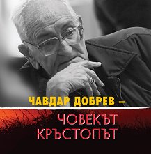 ������ ������ - ������� ��������� - �����