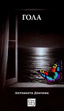 ���� - �����