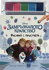 ������� � ���������: ������������ �������� - ������ �����