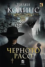 ������� ���� - 