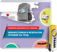 USB ������������ � ��������� ������� �� ���� - �� ������� - �����