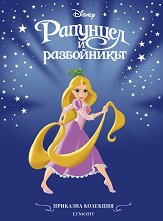 �������� ��������: �������� � ����������� - �������