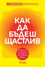 ��� �� ����� ������� - 