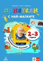 �������� � ���-�������. ������������� �������� - ��������
