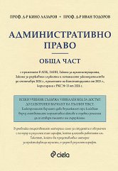 ��������������� ����� - ���� ���� - 