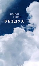������ - �����